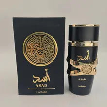 Original Arab Perfumes Long-Lasting Sweet Woodiness Fragrances Daily Use Classic Spray Black Portable Cologne Perfumes Unisex