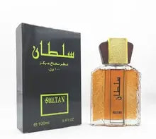 Arabic Men Perfume Fragrance