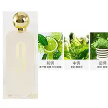 9am Brand Aroma Arabian Perfume 9pm Long-lasting Floral Fruity Fragrance For Men Rose Light Fragrance EAU DE New Women's Perfume