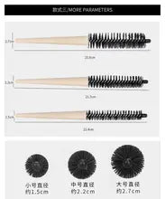 Small Round Hair Brush Pro Salon Teasing Back Hair Brushes Wood Slimline Comb Hair Brush Extension Hairdressing Styling DIY Tool